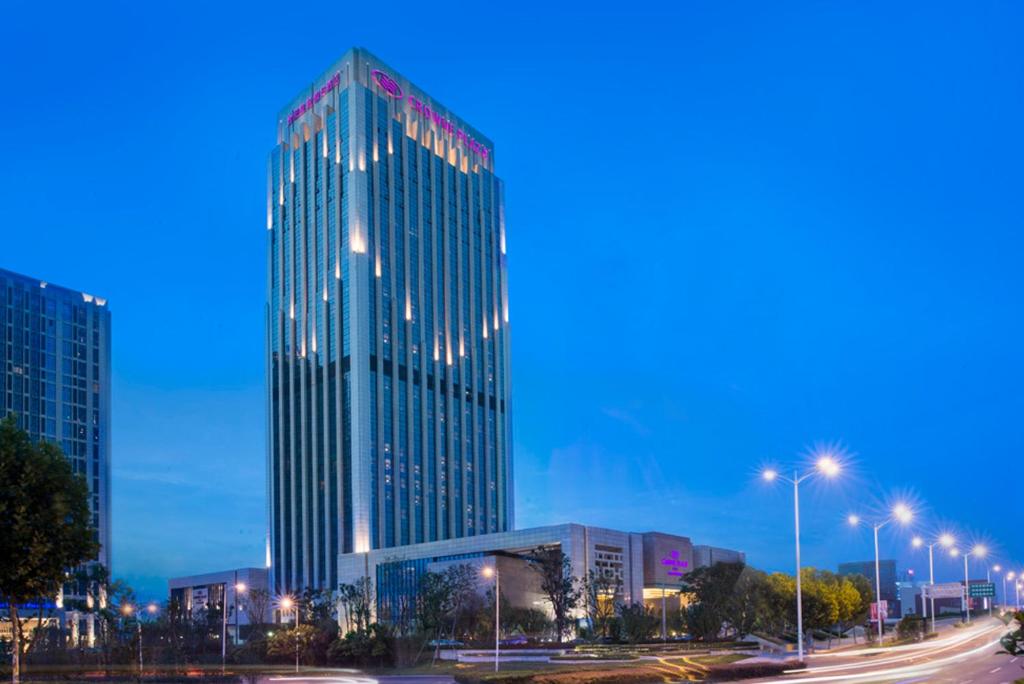 Crowne Plaza Hefei, an IHG Hotel